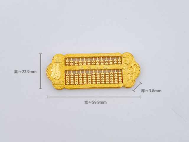 美储大概率维持不变银价回涨