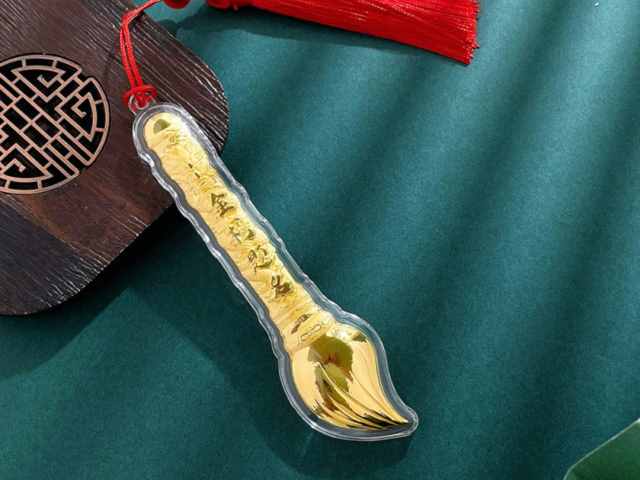 2026年2月9日白银价格多少一克