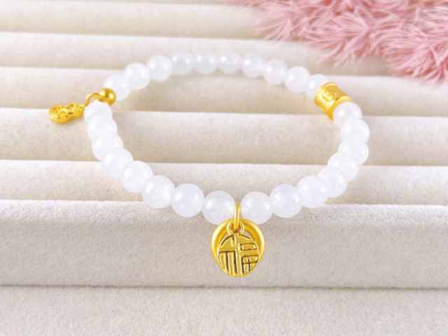 福州金至尊黄金价格怎么样（2026年4月3日）