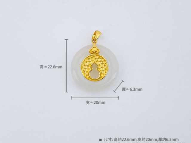 六福内地铂金多少钱一克(2026年2月18日)