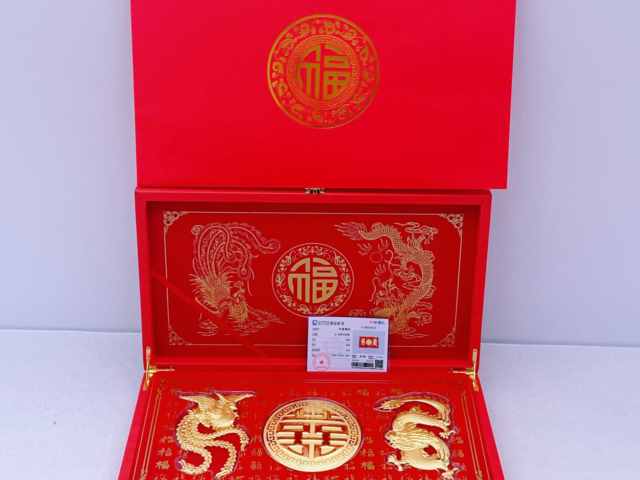 老庙最新足金多少钱一克（2026年02月28日）参考价格