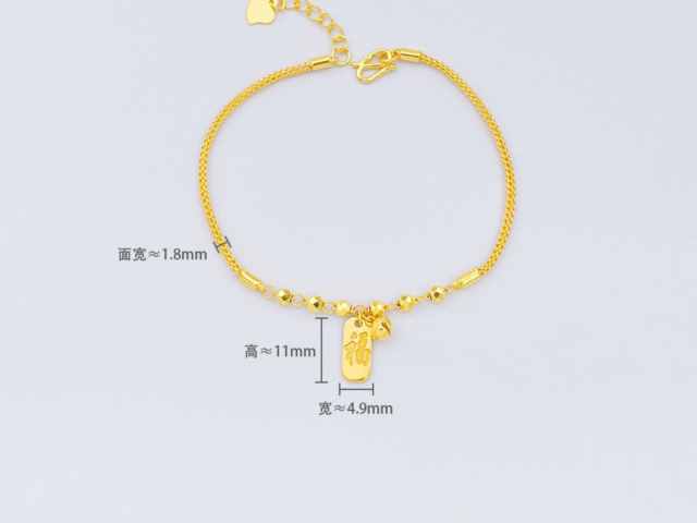 民国五年银元价格（2026年2月20日）