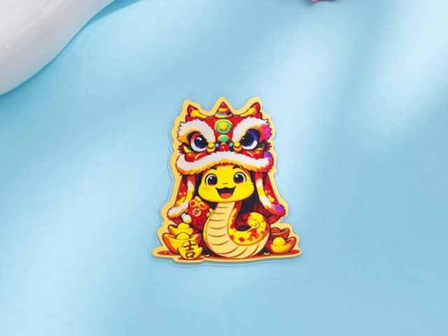 建设银行龙鼎金条价格今天多少一克（2026年2月15日）