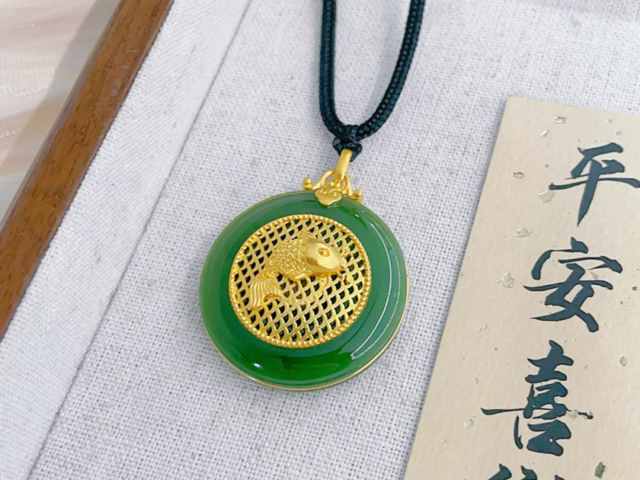 世博吉祥金条价格今天多少一克（2026年01月16日）