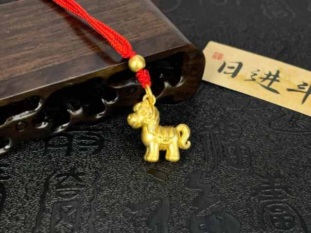 老凤祥回收黄金多少钱一克(2026年1月21日)