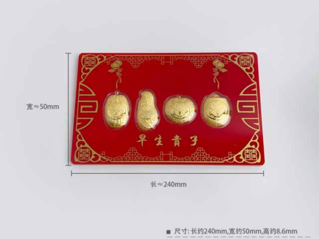 2025版熊猫纪念币100克精制金币现在市场价是多少（2026年02月26日）