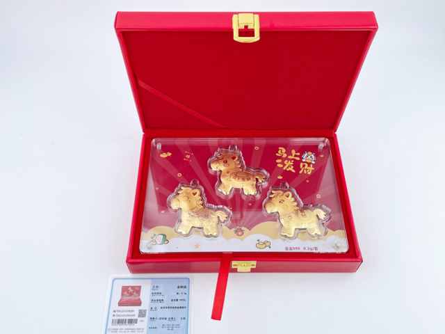 曼卡龙今日股价：2026年1月16日收盘报17.26元下跌2.10%