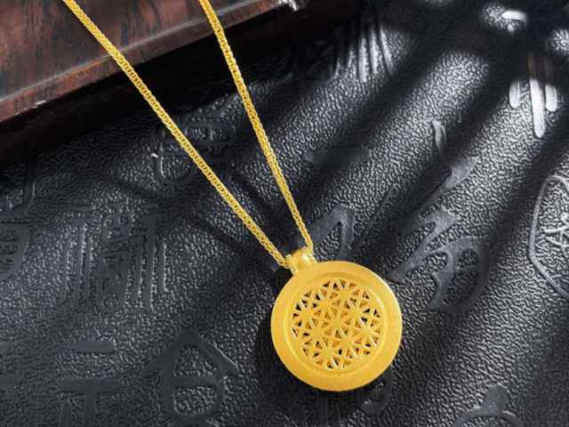 扬州金店铂金多少钱一克（2026年01月15日）