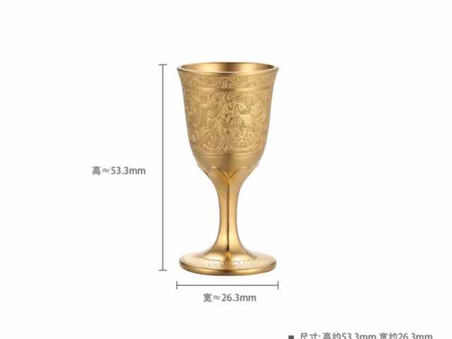 嘉华珠宝黄金价格今天多少一克（2026年02月26日）