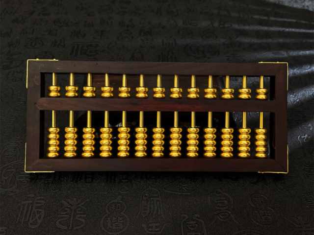 pt900铂金回收价格今日多少钱一克（2026年01月21日）