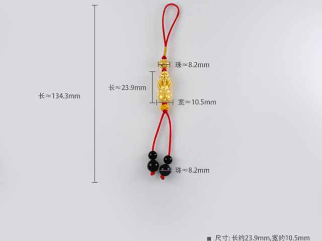 周大福内地黄金饰品价格今天多少一克（2026年03月05日）