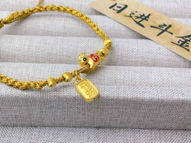 民国五年袁大头银元价格(2026年4月11日)