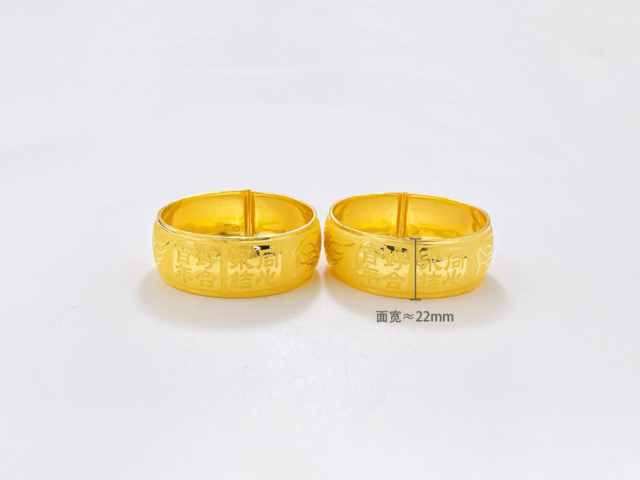 今日m黄金T+D价格是多少(2026年1月23日)