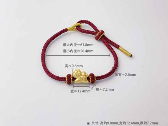 5盎司生肖彩银币价格（2026年1月30日）