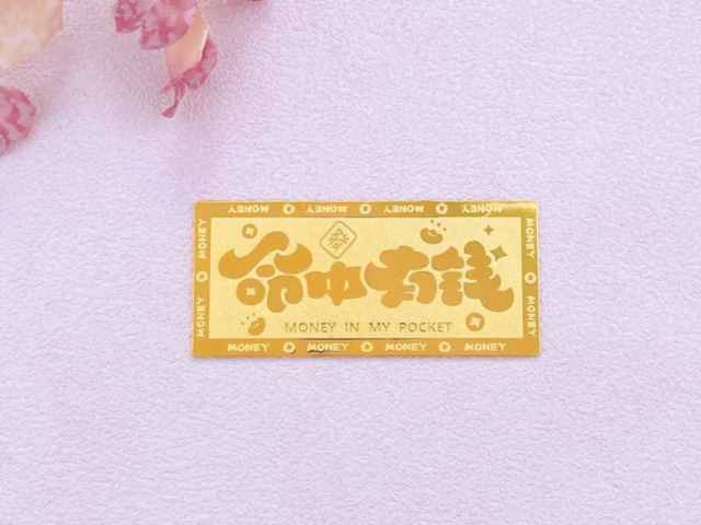 中国银行金条价格今天多少一克（2026年01月30日）