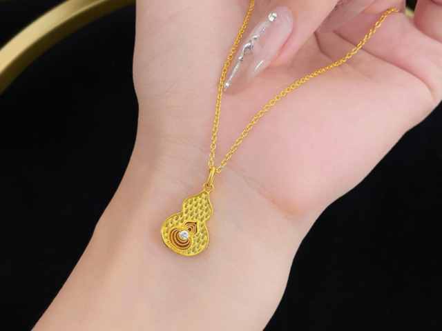 工商银行好运锦鲤金条50克价格今天多少一克（2026年02月11日）