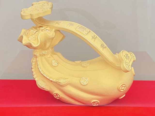 4月9日莱音珠宝黄金价格报1450元/克 较上一日上涨17元/克