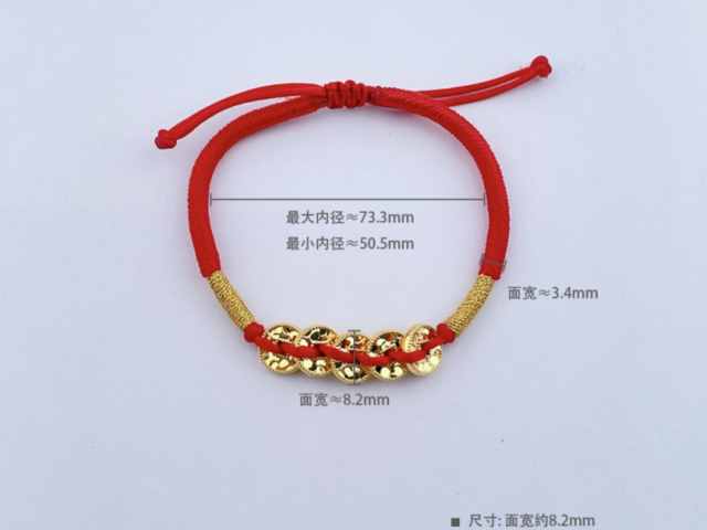 民国八年银元价格（2026年2月3日）