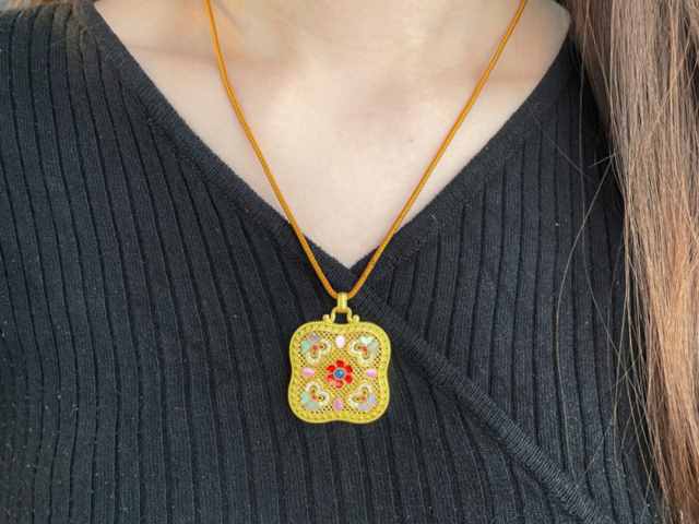 建设银行投资金条价格今天多少一克(2026年01月17日)