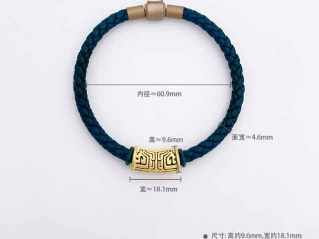 2026版熊猫纪念币100克精制金币现在市场价是多少（2026年04月01日）