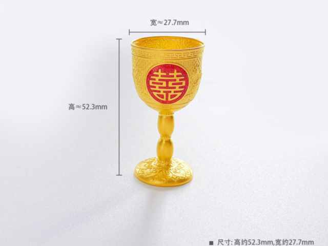 农业银行传世之宝金条价格今天多少一克(2026年2月23日)