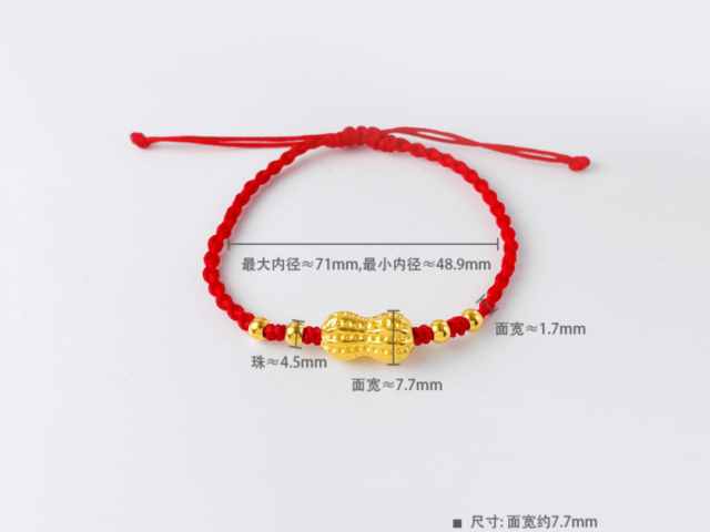 今日中行钯金价格多少（2025年12月23日）