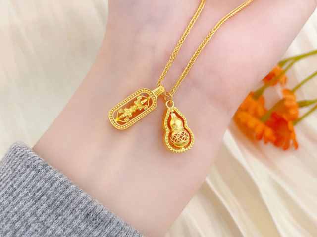 彩金闹天宫金币价格今天多少一克（2026年01月28日）