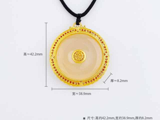 重庆六福今日黄金价格多少钱一克（2026年2月25日）