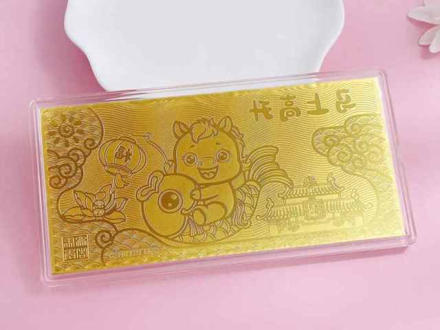 济南济南水贝金条价格今天多少一克（2026年03月31日）