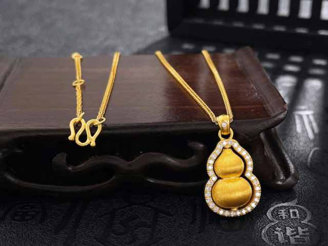 金店黄金价格多少钱一克（2026年3月11日）