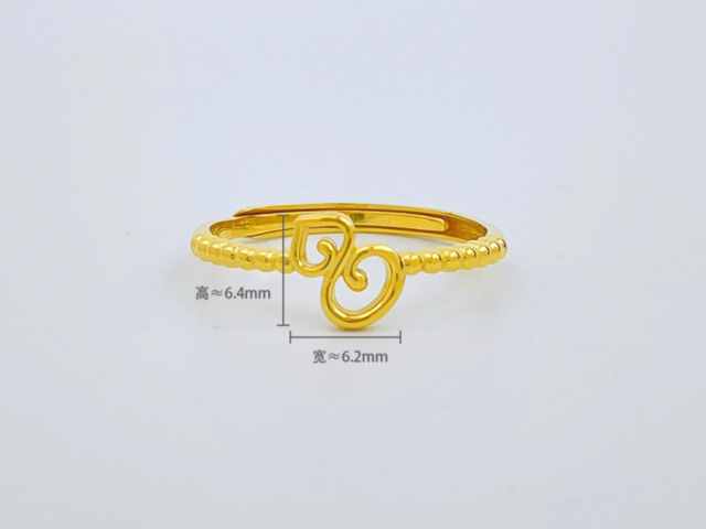 2026年20元蛇年生肖纪念钞价格查询(2026年1月28日)