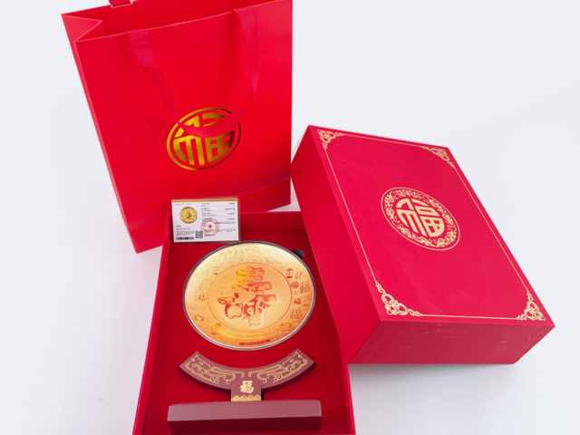 民国九年银元价格（2026年2月12日）