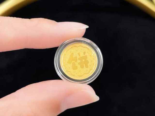 唐继尧银元价格（2026年4月6日）