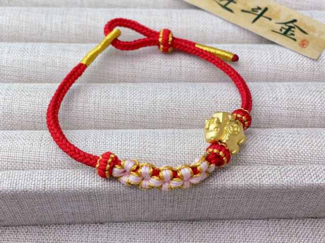 齐鲁金店二手金首饰今日每克多少元（2026年02月09日）