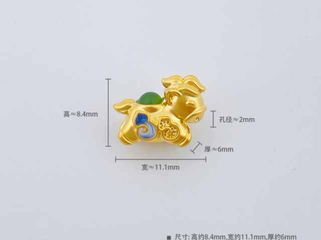 银条回收价格多少钱一克（2026年01月31日）