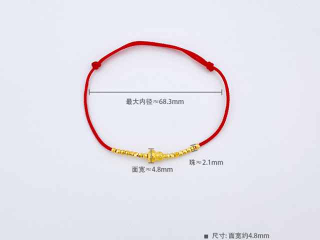 上海老庙黄金价格今天多少一克（2026年01月15日）