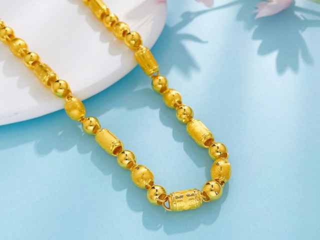 水贝黄金价格今天多少一克（2026年02月06日）