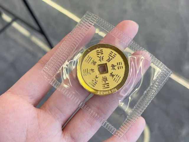 亚一黄金价格今天多少一克(2026年1月22日)