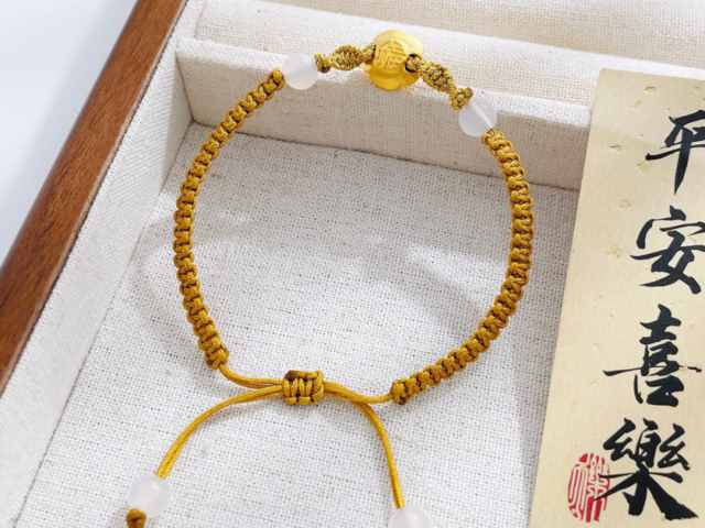 段祺瑞像银元价格(2026年2月19日)