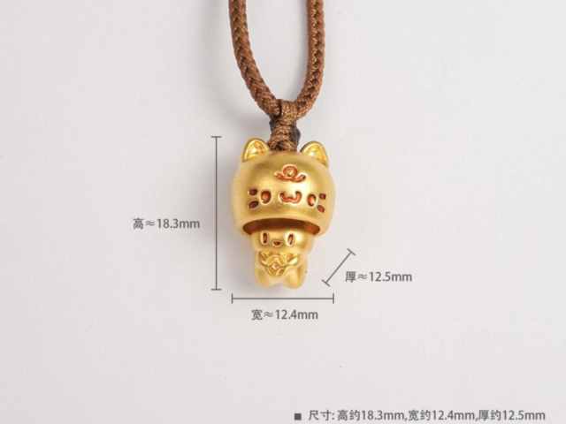 扬州金店闲置黄金今日多少每克回收报价（2026年02月06日）