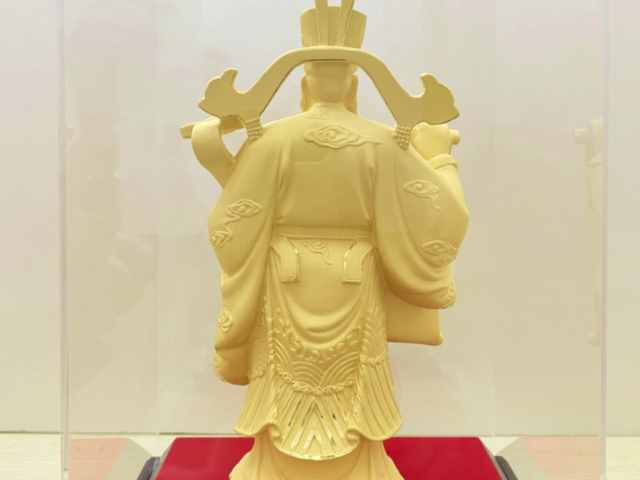 济南济南9K金价格多少钱一克（2026年01月15日）