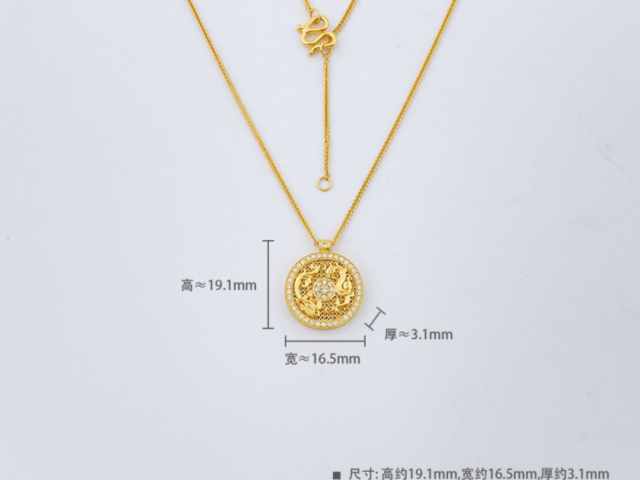 莱音珠宝金条价格今天多少一克（2026年04月02日）