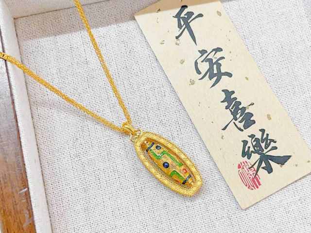 银条回收价格多少钱一克(2026年2月13日)