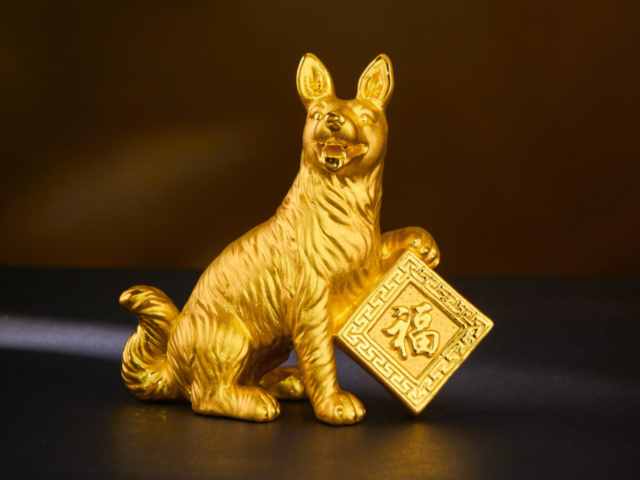 南宁老庙黄金多少钱一克（2026年2月4日）