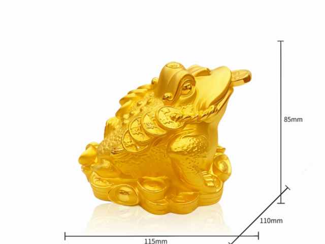 今日中行济南钯金价格多少（2026年1月13日）