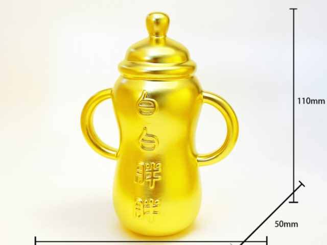 金至尊黄金价格今天多少一克（2026年01月21日）