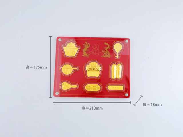 工商银行喜结良缘金条50克价格今天多少一克（2026年01月30日）
