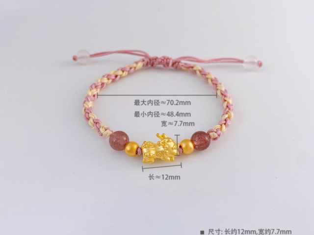 宝庆银楼黄金价格今天多少一克（2026年02月10日）