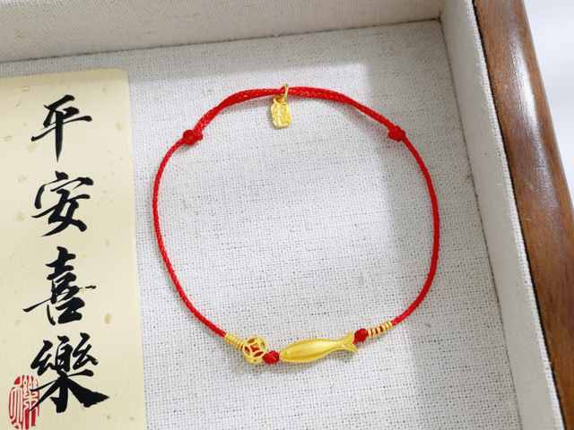 【黄金期货收评】美伊局势紧张叠加关税扰动 沪金日内下跌0.04%