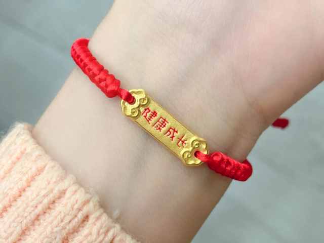 吉林省造老银元价格（2026年1月16日）